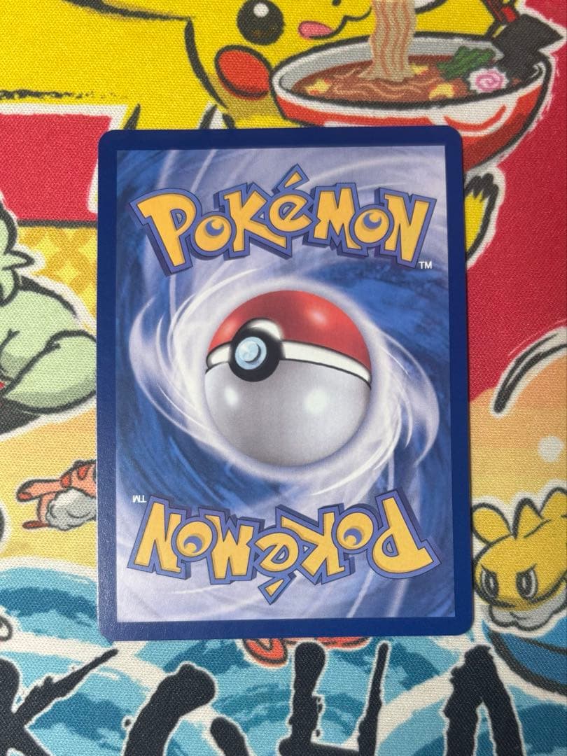 センタリング良好　ポケカ「メタモン（173/SV-P）」韓国　プロモ