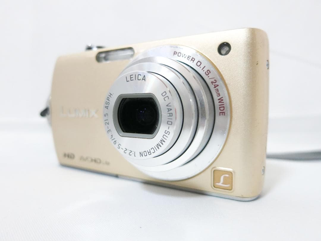 Panasonicデジタルカメラ LUMIX DMC-FX70 ゴールド