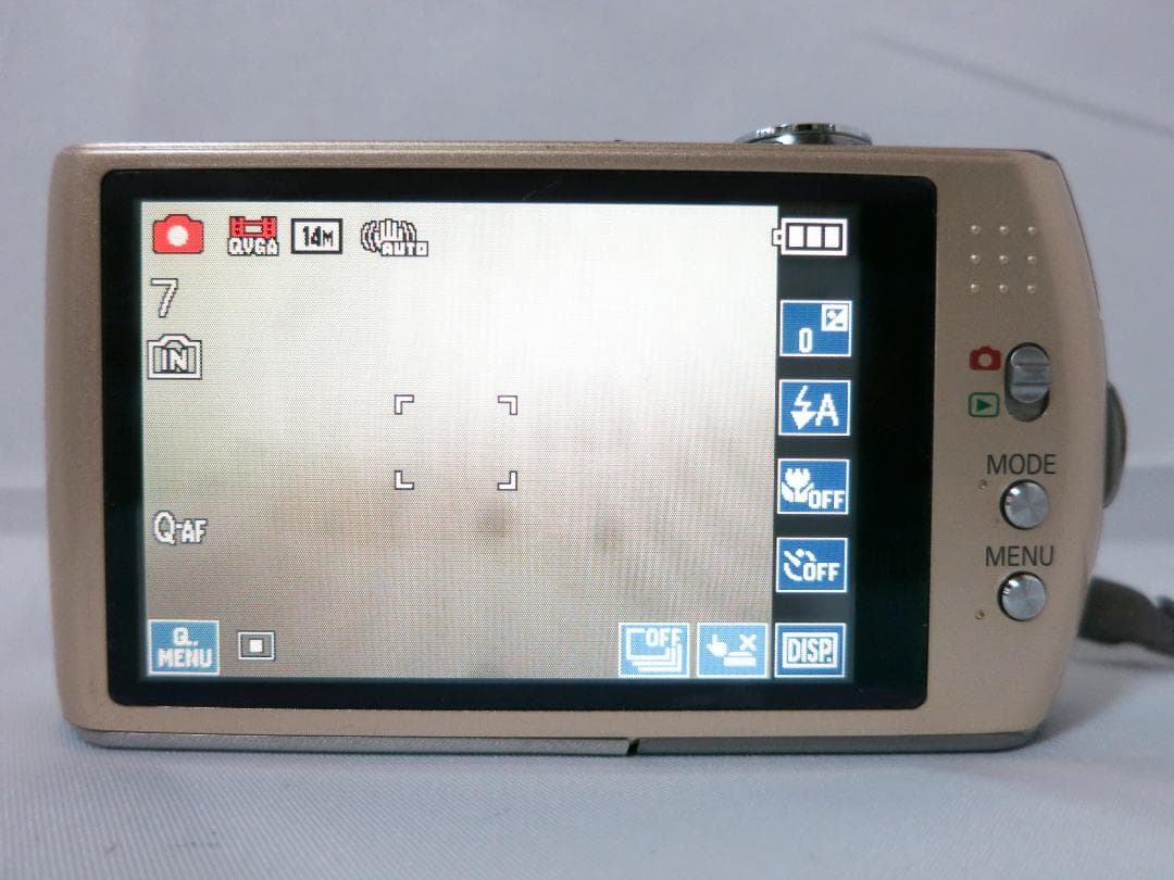 Panasonicデジタルカメラ LUMIX DMC-FX70 ゴールド