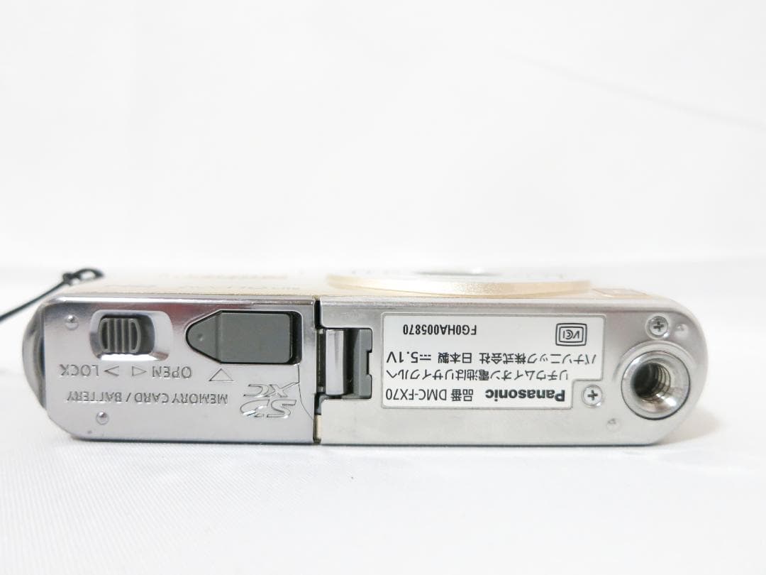 Panasonicデジタルカメラ LUMIX DMC-FX70 ゴールド
