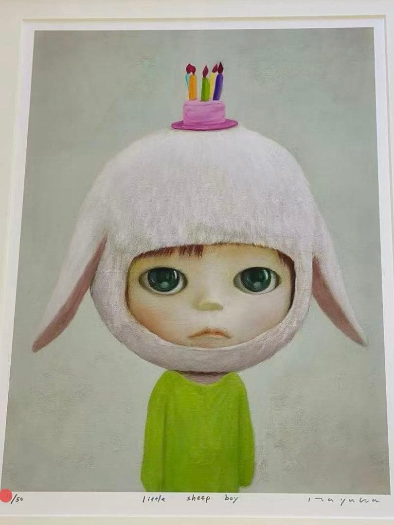 山本麻友香 / Mayuka Yamamoto Little Sheep Boy