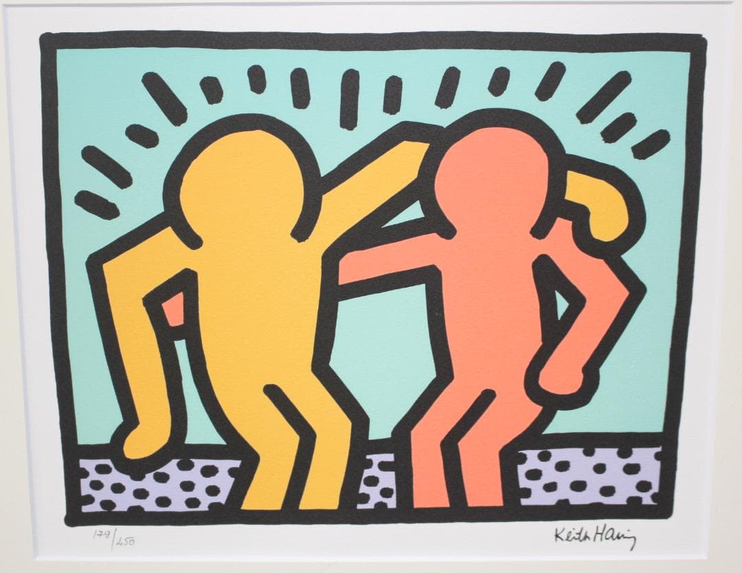 キース・ヘリング Best Buddies エスタンプリトグラフ 179/250