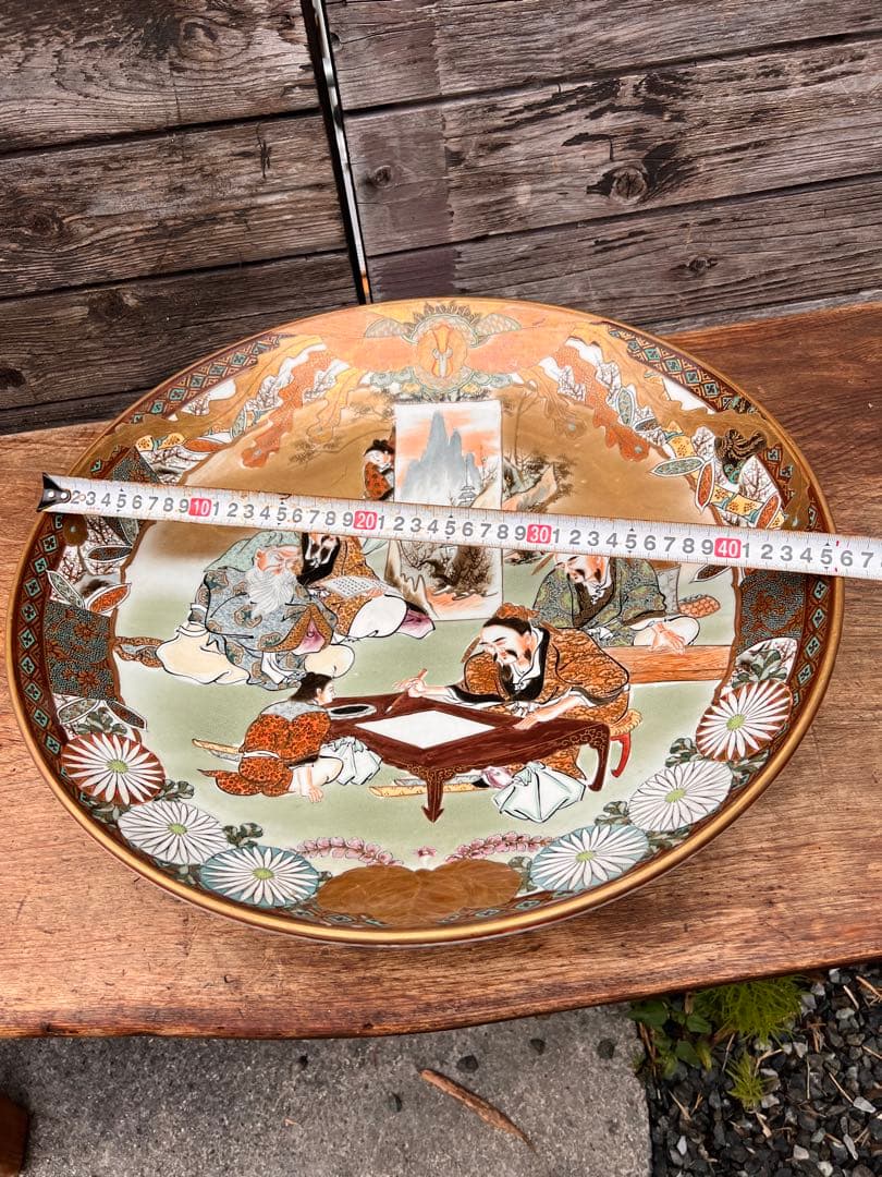G129 明治時代 九谷焼 賢人図大皿