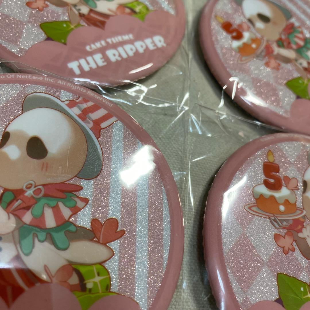 第五人格 スイーツシリーズ リッパー