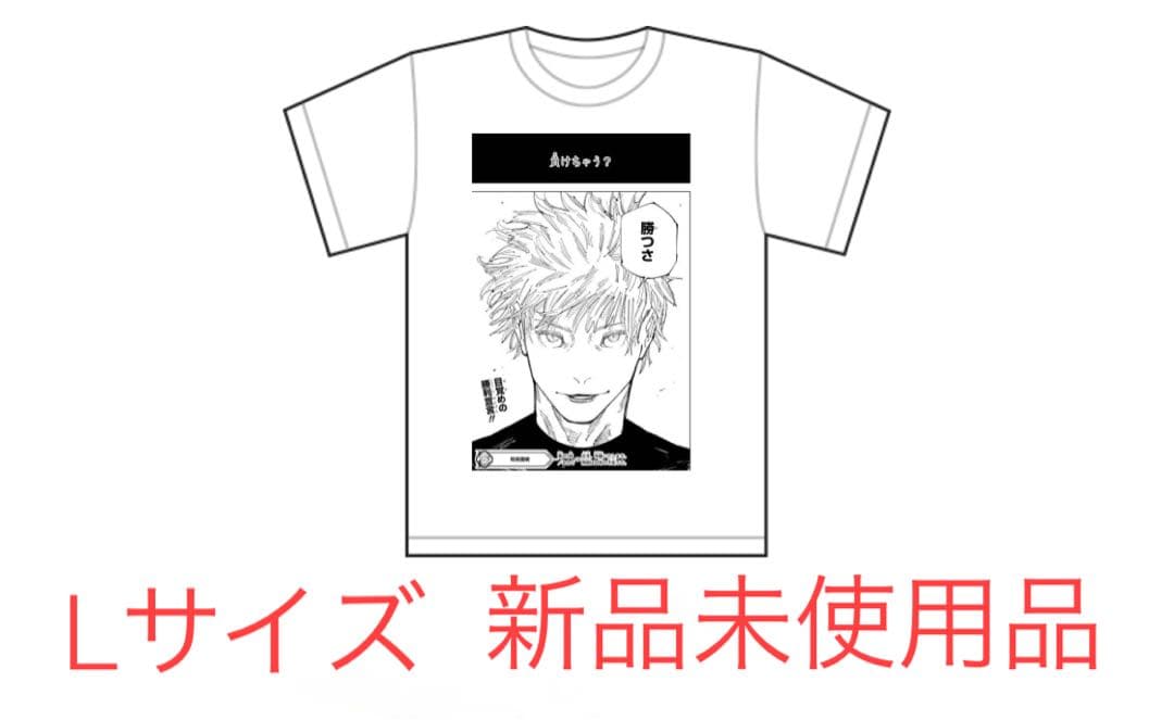 アニメグッズ　　ワンピース　レールガン　鬼滅の刃　フィギュア　アクリルスタンド他