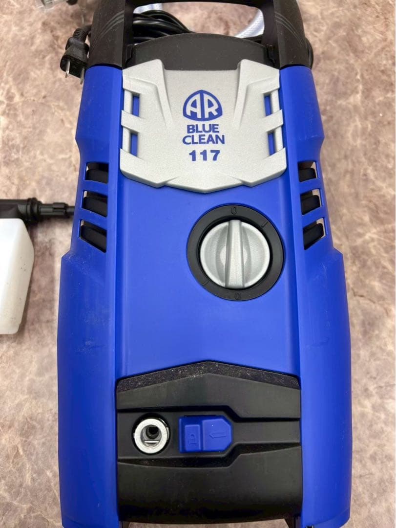 AR BLUE CLEAN 117 高圧洗浄機本体