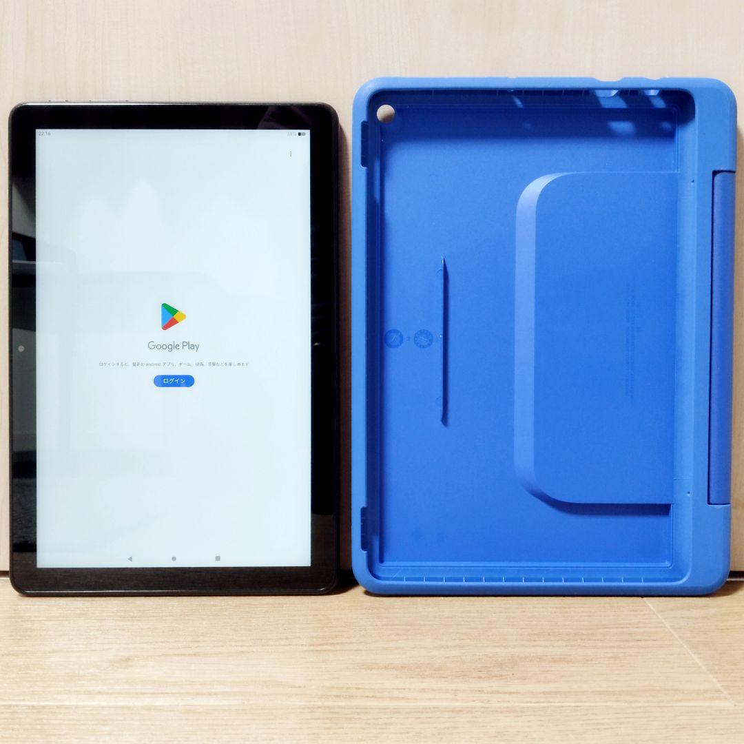 美品 Fire HD 10 キッズプロ 最新版 32GB カバー付き