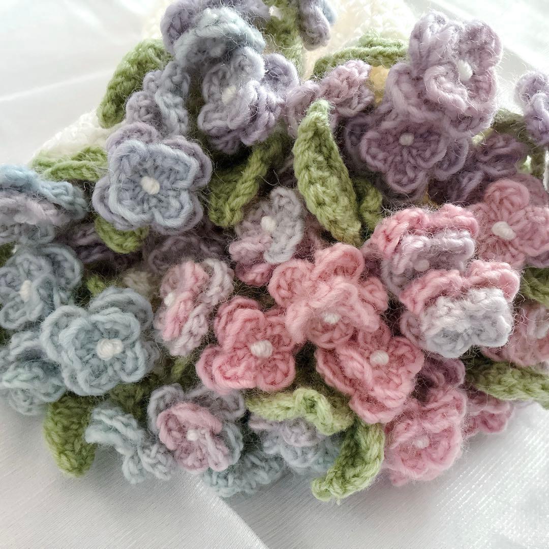 紫陽花　花束ブランケット ブーケブランケット　手編み ハンドメイド 80cm