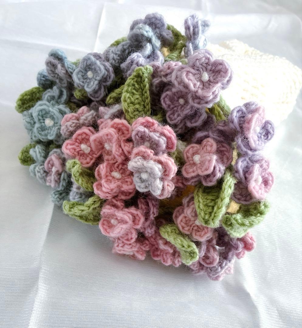 紫陽花　花束ブランケット ブーケブランケット　手編み ハンドメイド 80cm