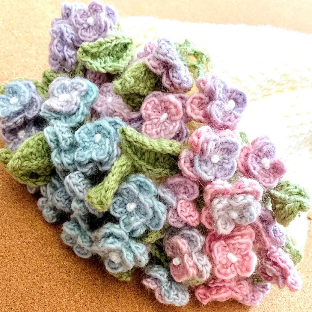 紫陽花　花束ブランケット ブーケブランケット　手編み ハンドメイド 80cm