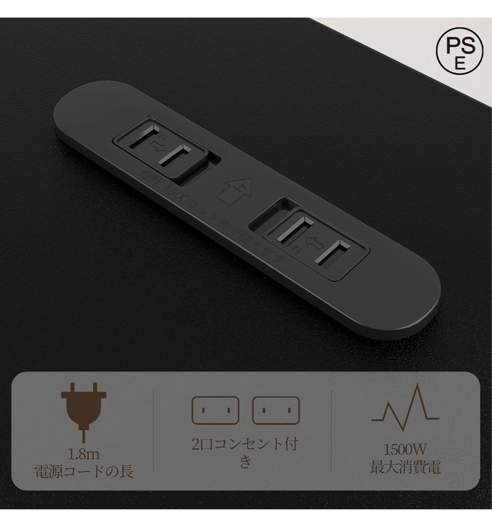 【LunarLight】キッチンベイカーラック キッチンラック ２口コンセント