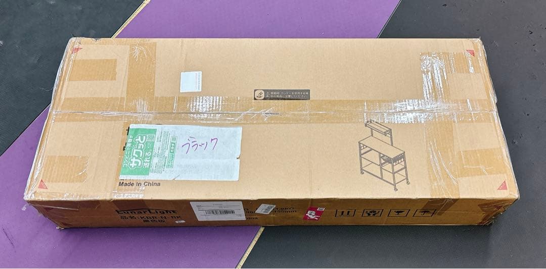 【LunarLight】キッチンベイカーラック キッチンラック ２口コンセント