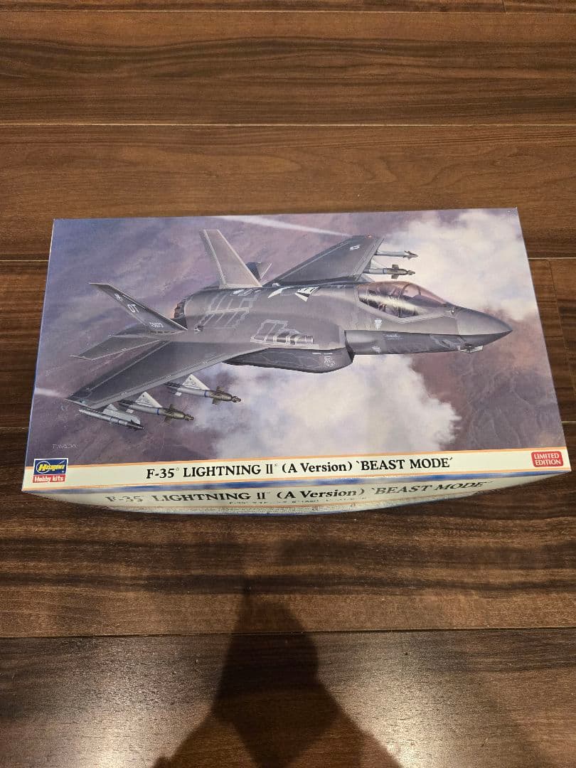 ハセガワ　1/72 CV-22B OSPREY