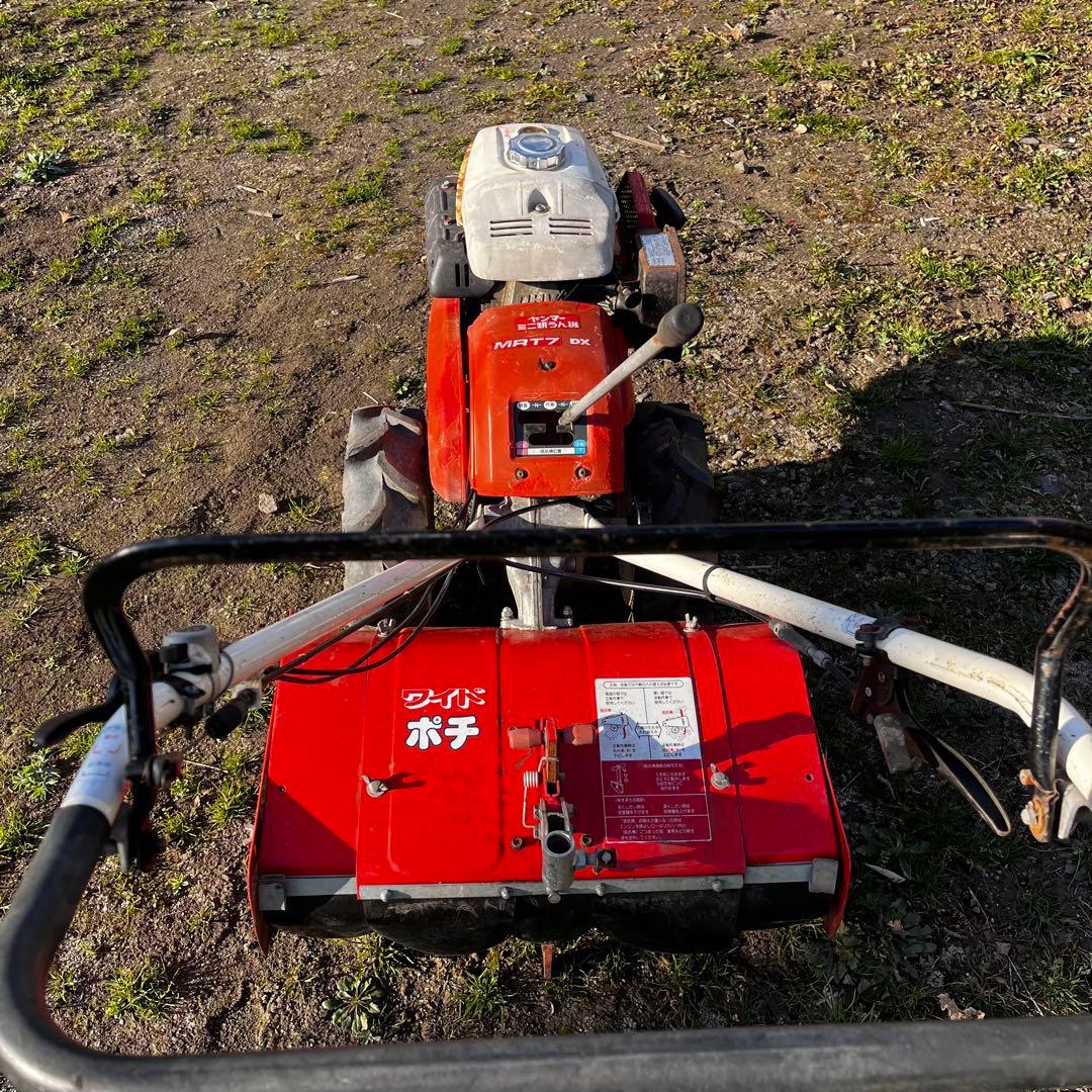 農機具 ヤンマー 耕運機 管理機 MRT7 DX 動作確認済み