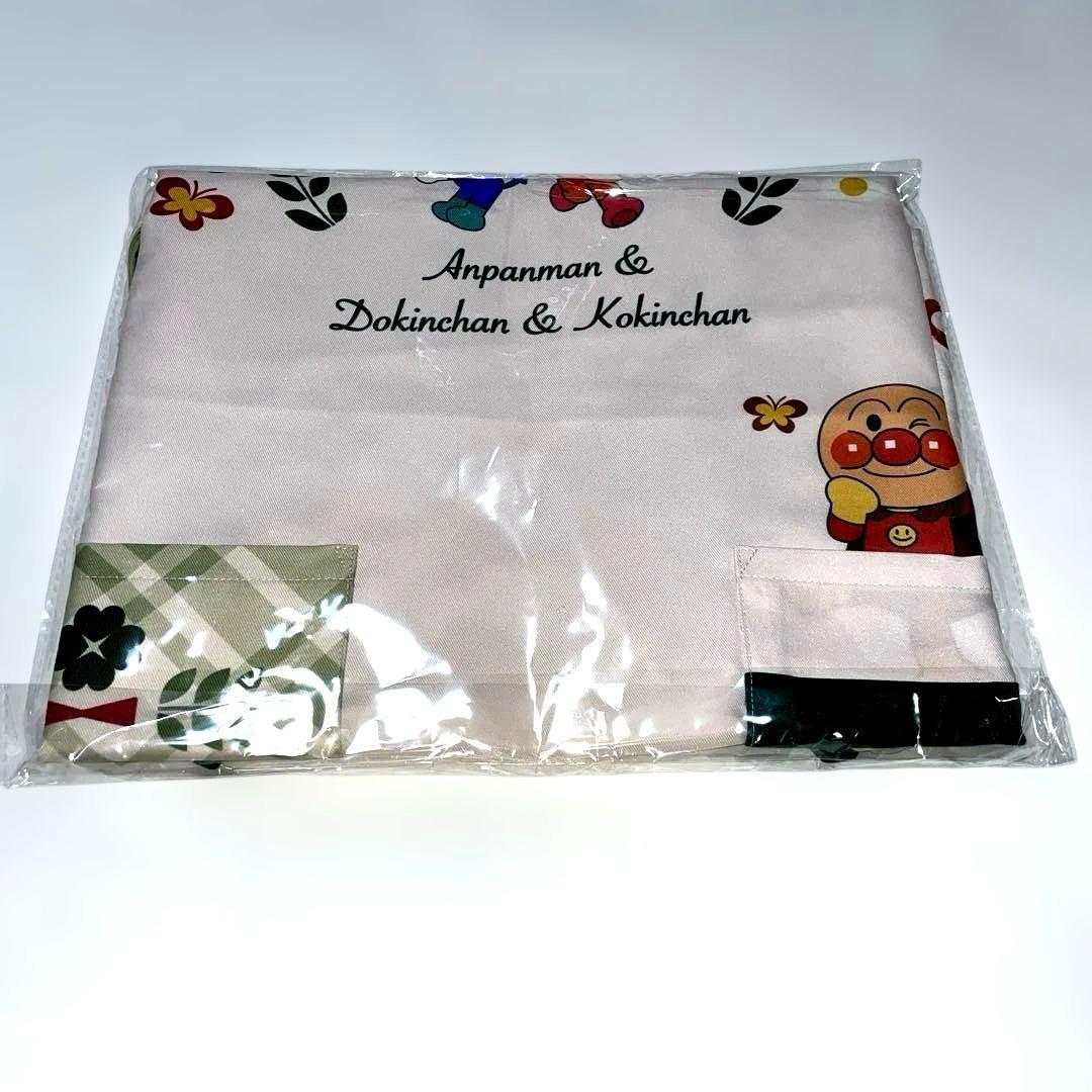 [新品未開封]フレーベル館アンパンマンエプロン（チェック）