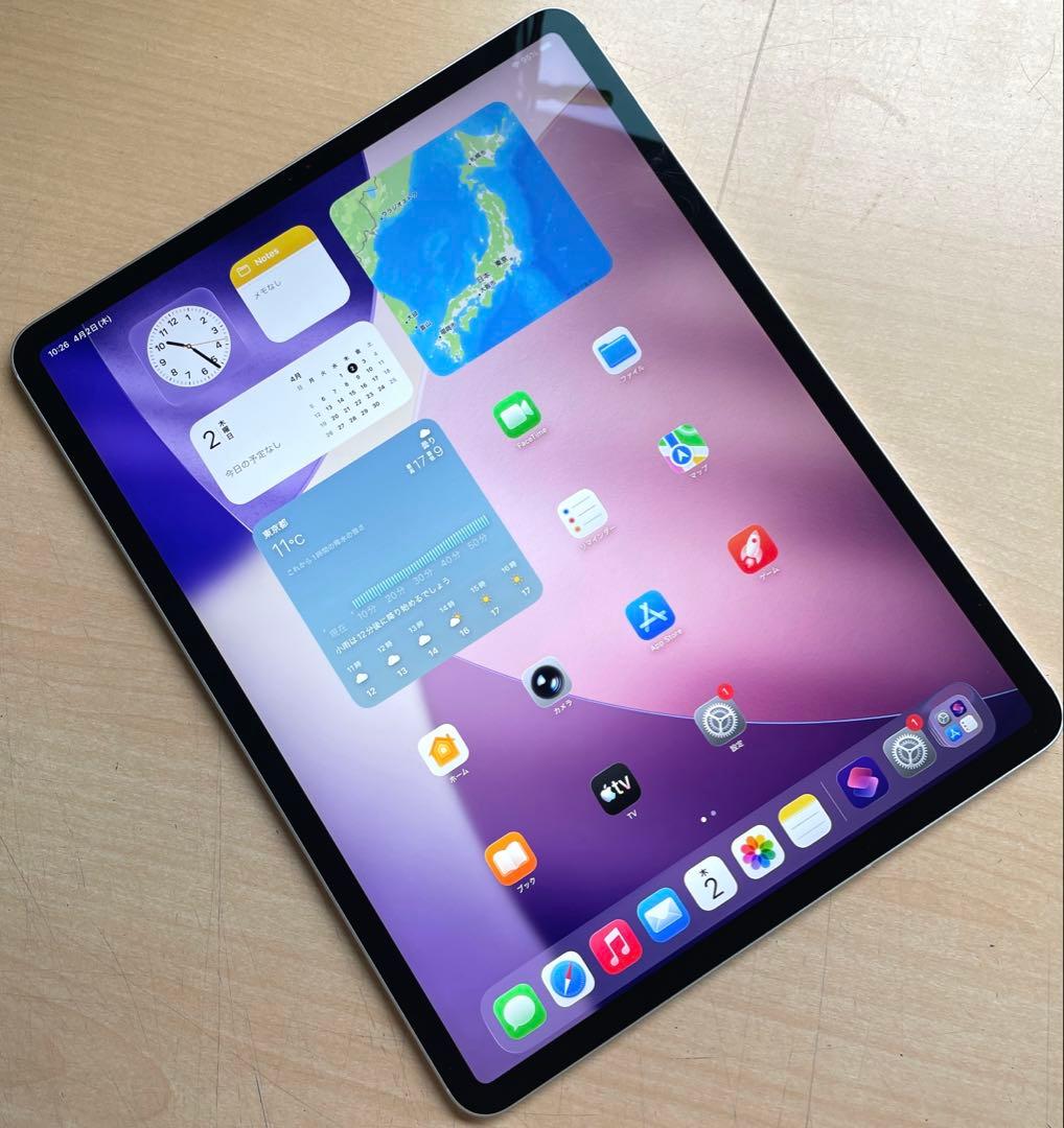 iPad Pro 第4世代　Wi-Fi+Cellular 128GB 美品
