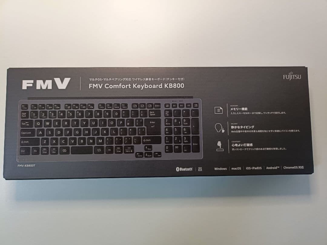 FMV Comfort Keyboard KB800 本体