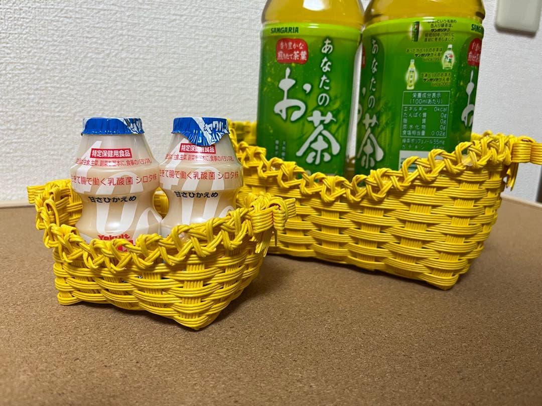 香香