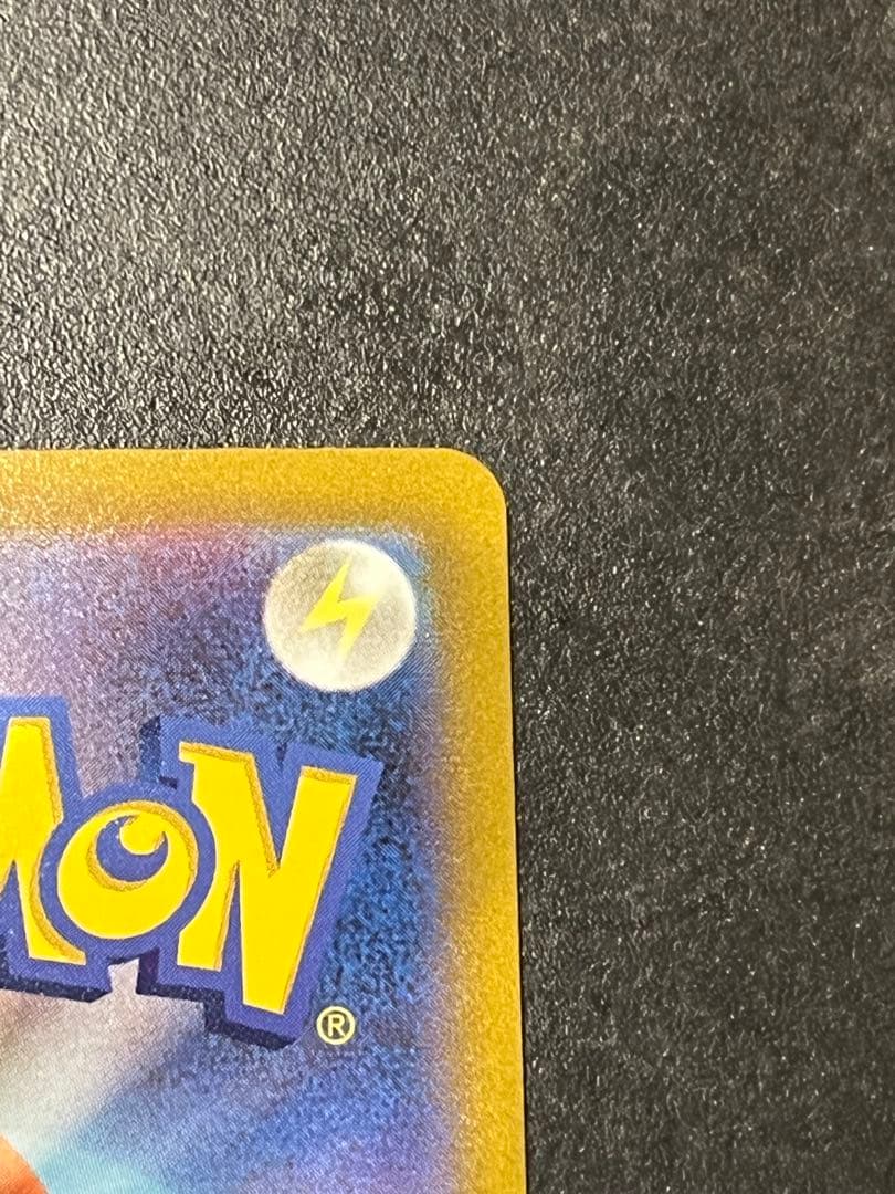 イーブイ 033/SV-P ポケモンカードゲーム教室