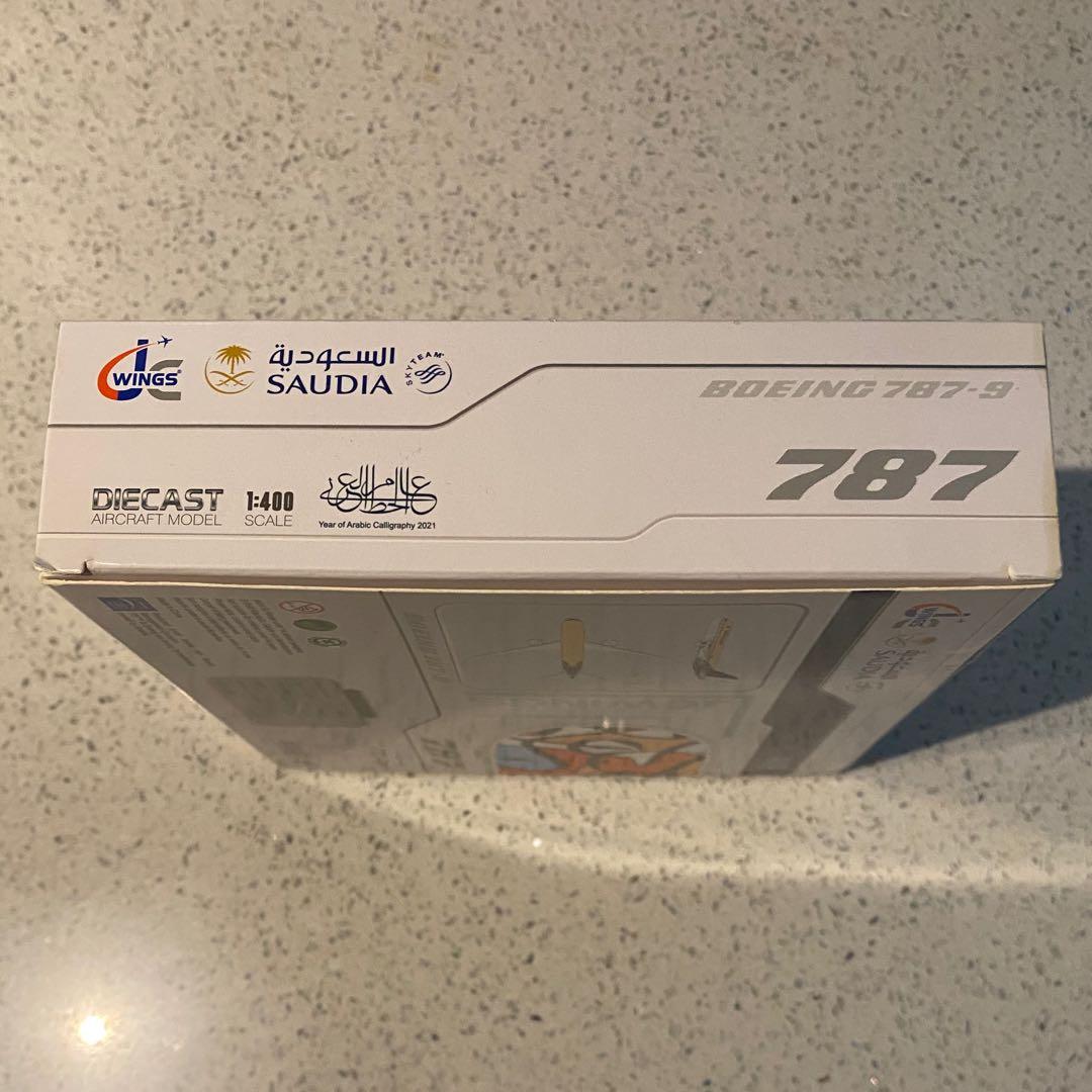 サウディア航空 Boeing 787-9 SAUDIA 航空機モデル 1/400