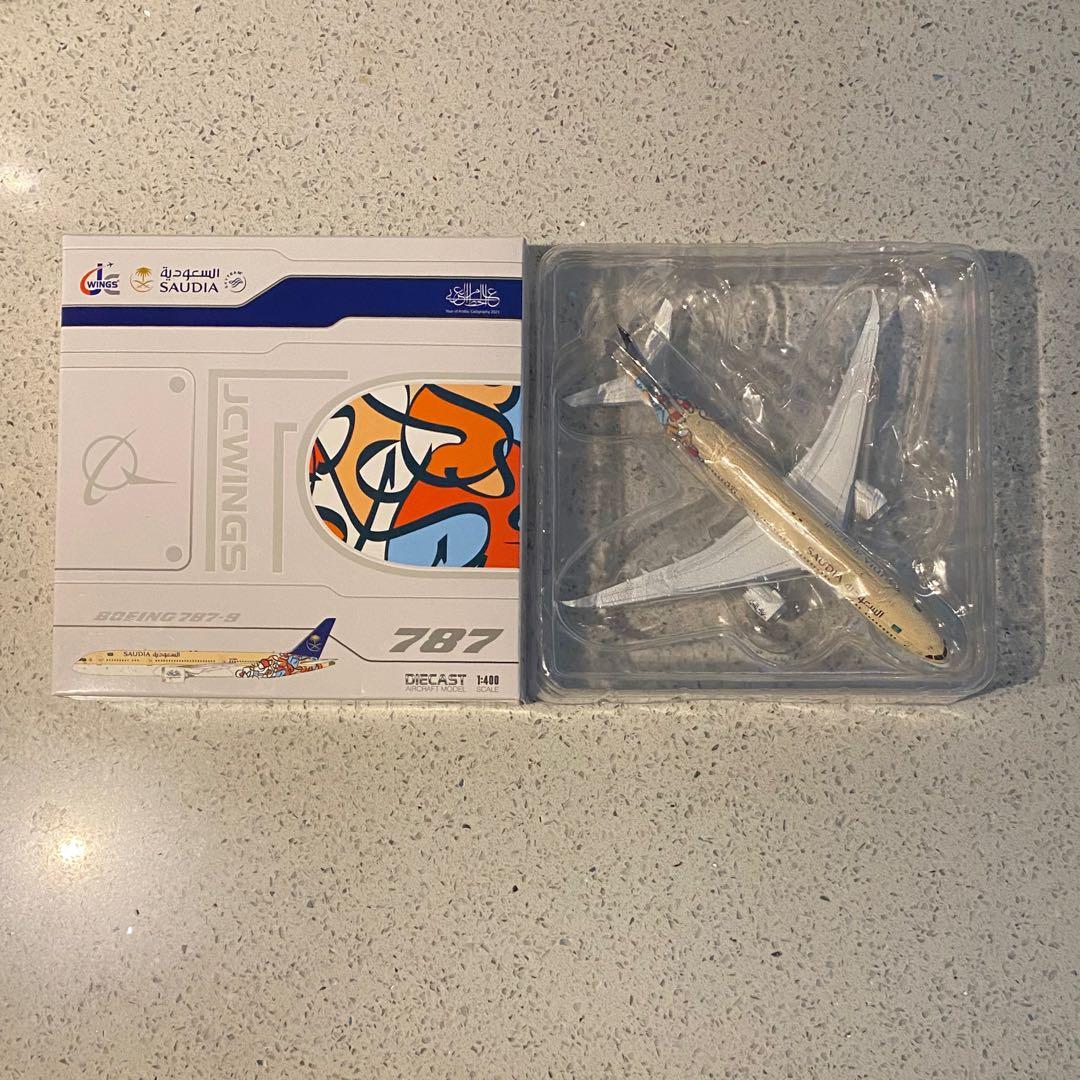 サウディア航空 Boeing 787-9 SAUDIA 航空機モデル 1/400