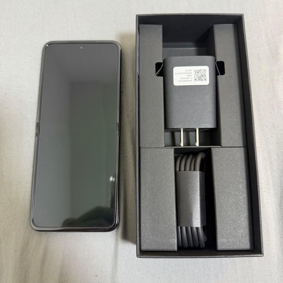 新品Motorola razr 50 ULTRA Softbank版フリー