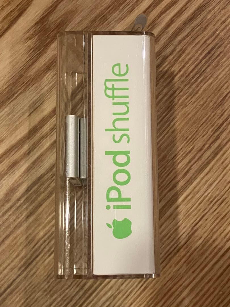 Apple iPod shuffle シルバー 1GB 未開封