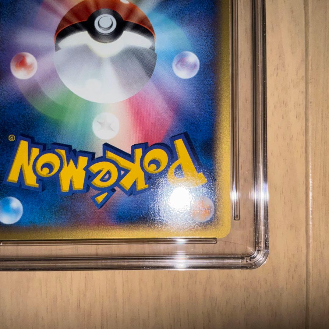 【CGC10】ポケモンカード　メタモン(バリヤード) ≒ PSA10