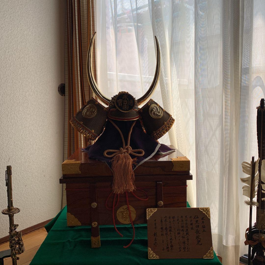 御飾兜　龍玉作