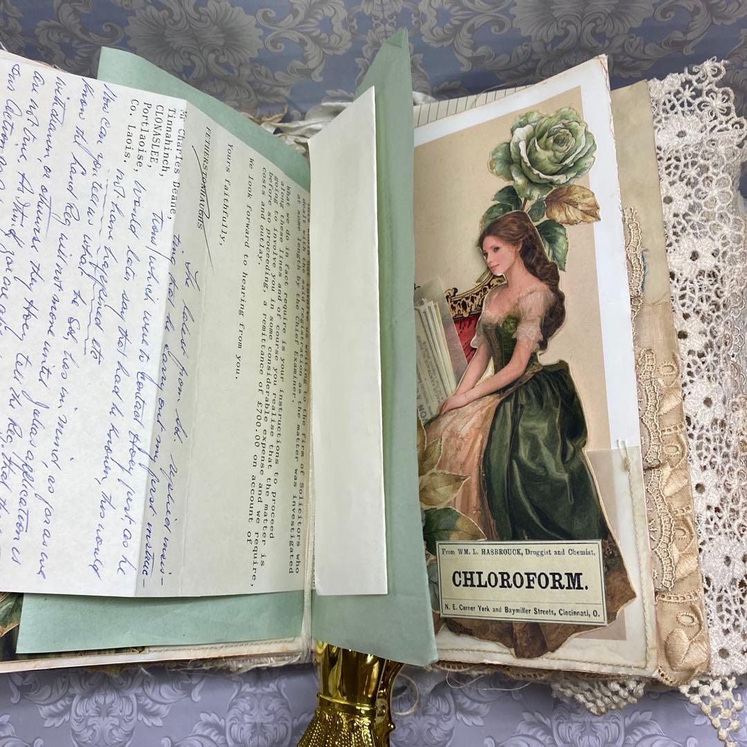 ジャンクジャーナル風おすそ分けファイル