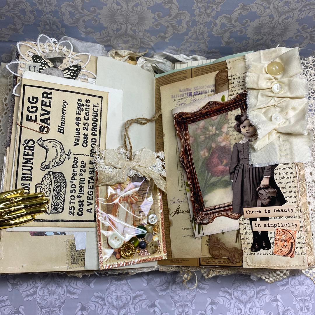 ジャンクジャーナル風おすそ分けファイル