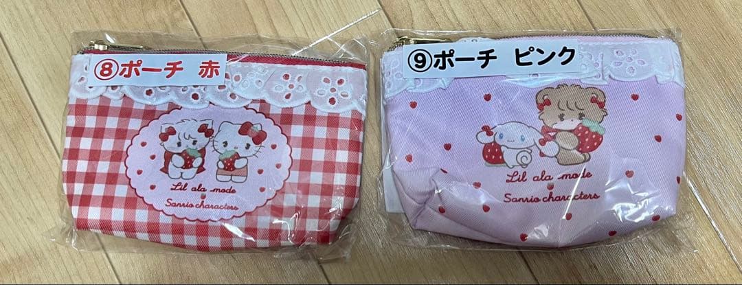 18本　リトルアラモード サンリオ まとめ売り セブンイレブン