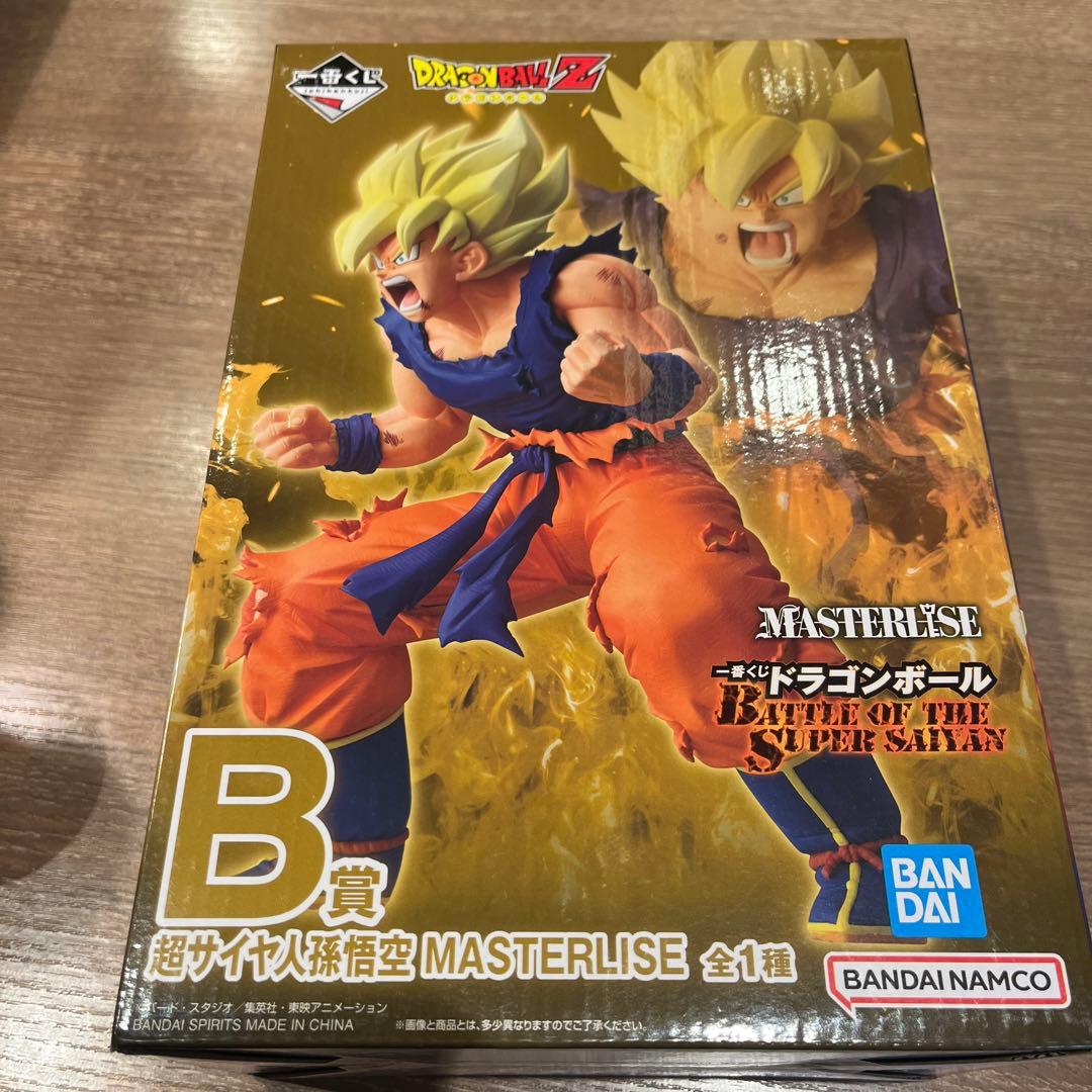 一番くじ ドラゴンボール B賞　超サイヤ人孫悟空MASTERLISE