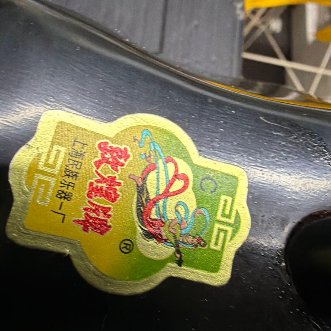 二胡 ヘビ革風装飾付き