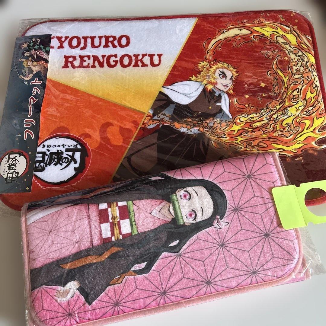 鬼滅の刃　生活雑貨　18点セット