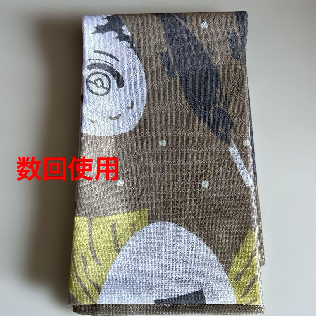 鬼滅の刃　生活雑貨　18点セット