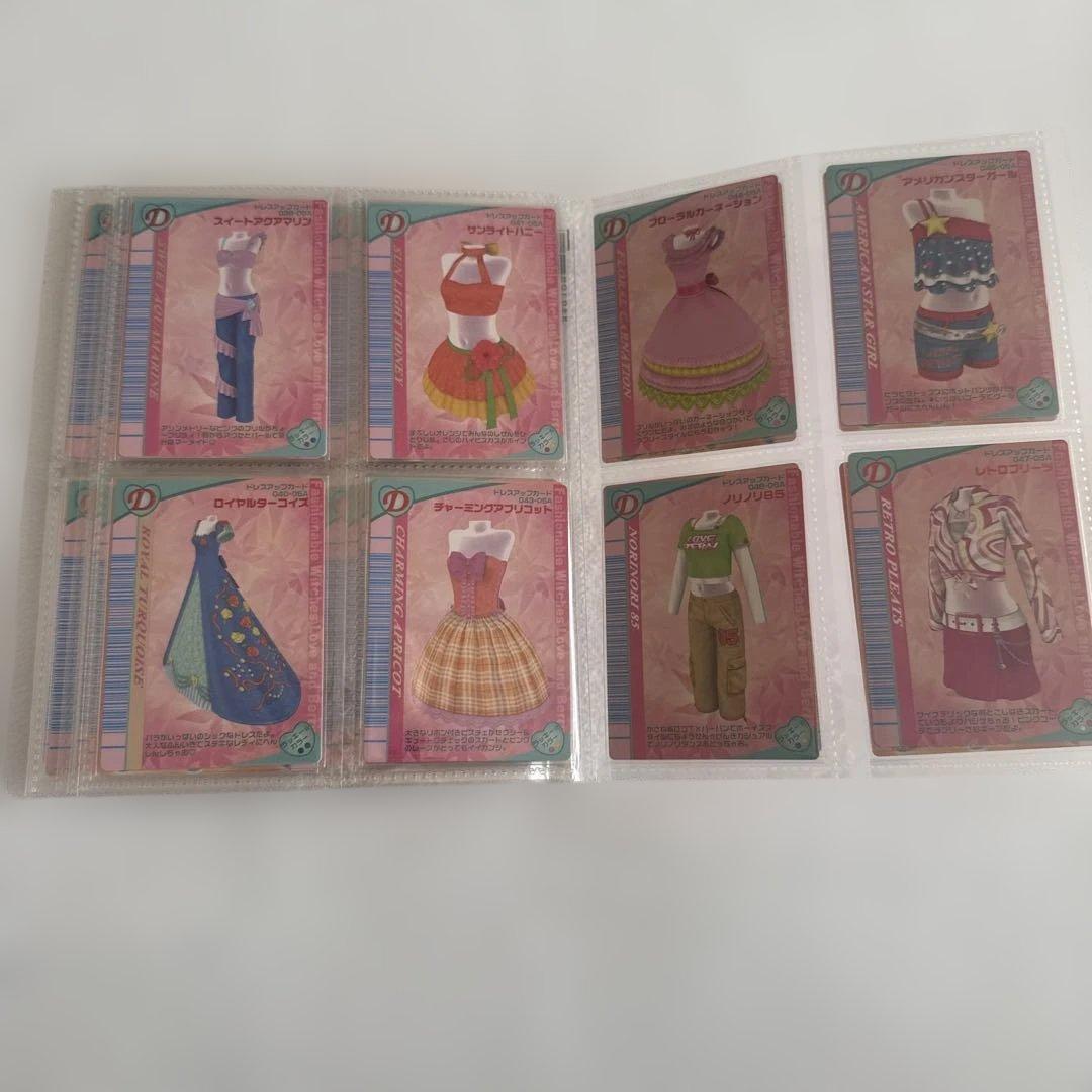 ラブベリカード 2005秋コレクション コンプリート