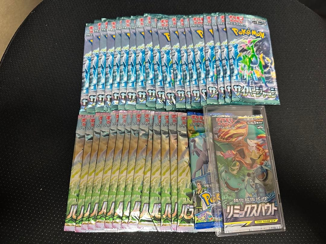 ポケモンカード 未開封パック まとめ売り 151 VSTARユニバース
