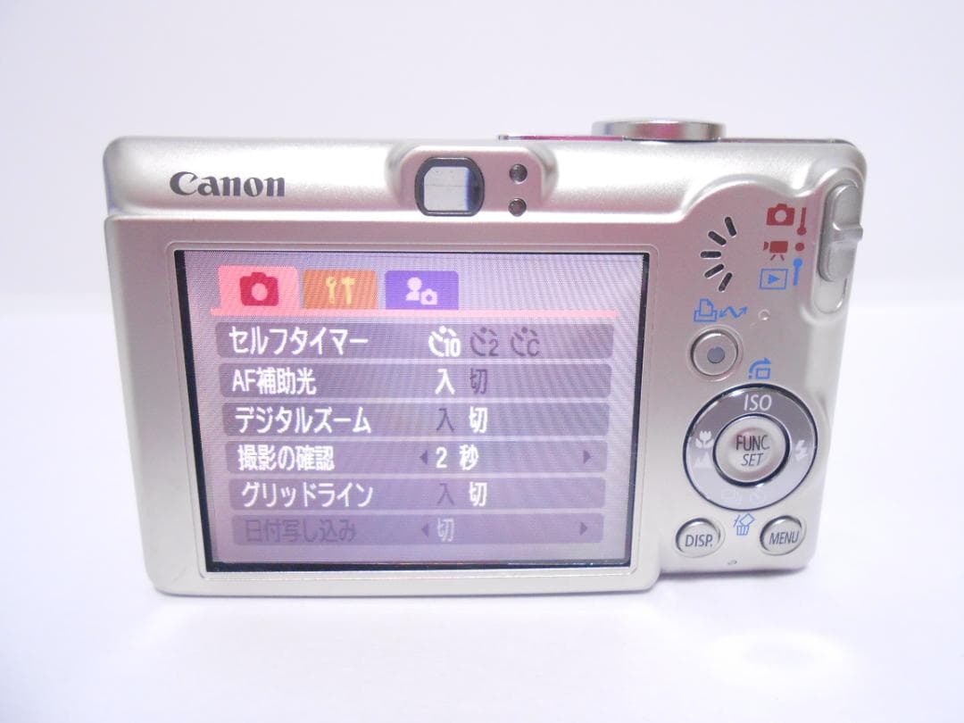 【sakura sakura】Canon IXY DIGITAL 70
