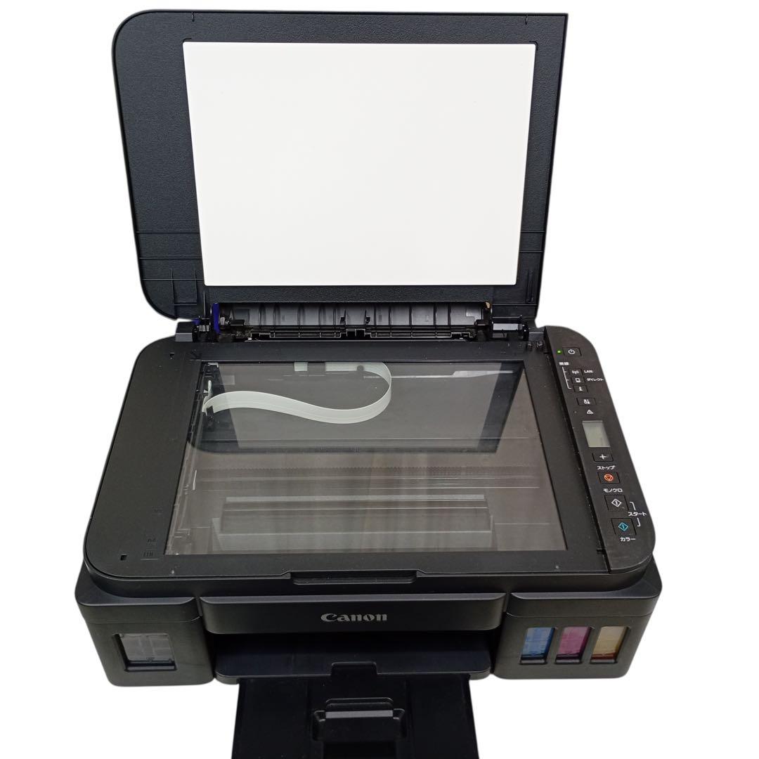 Canon PIXUSG3310インクジェットプリンター（ギガタンク搭載モデル）