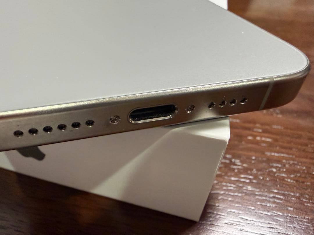 iPhone 15 Pro Max 256GB ナチュラルチタニウム