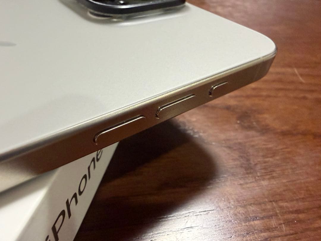 iPhone 15 Pro Max 256GB ナチュラルチタニウム