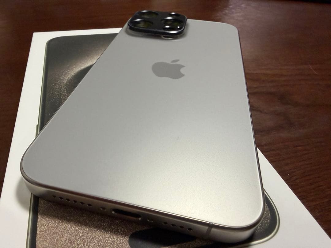 iPhone 15 Pro Max 256GB ナチュラルチタニウム