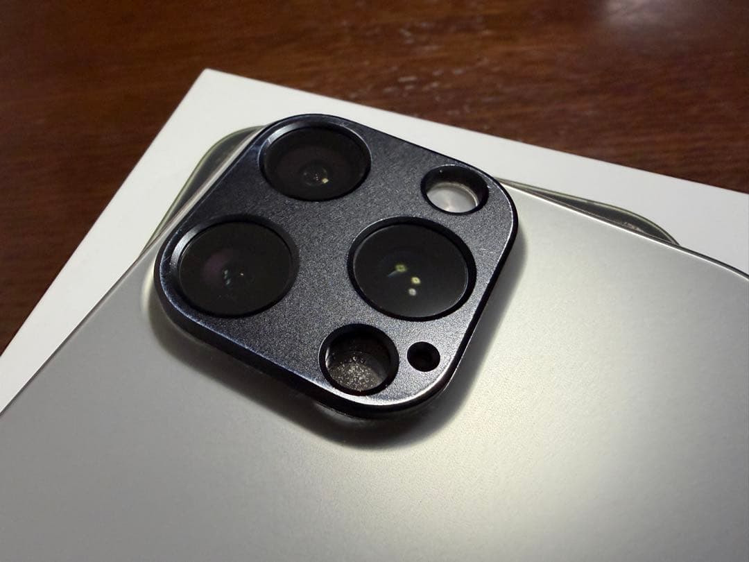 iPhone 15 Pro Max 256GB ナチュラルチタニウム