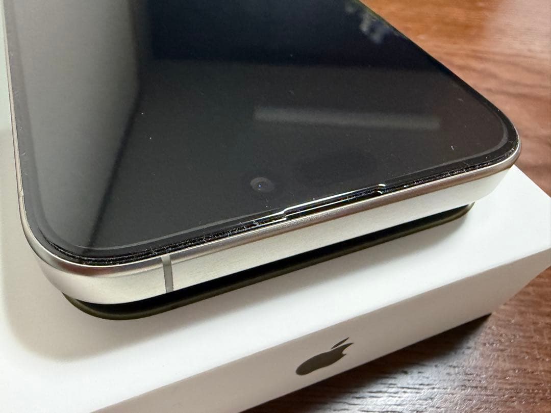 iPhone 15 Pro Max 256GB ナチュラルチタニウム