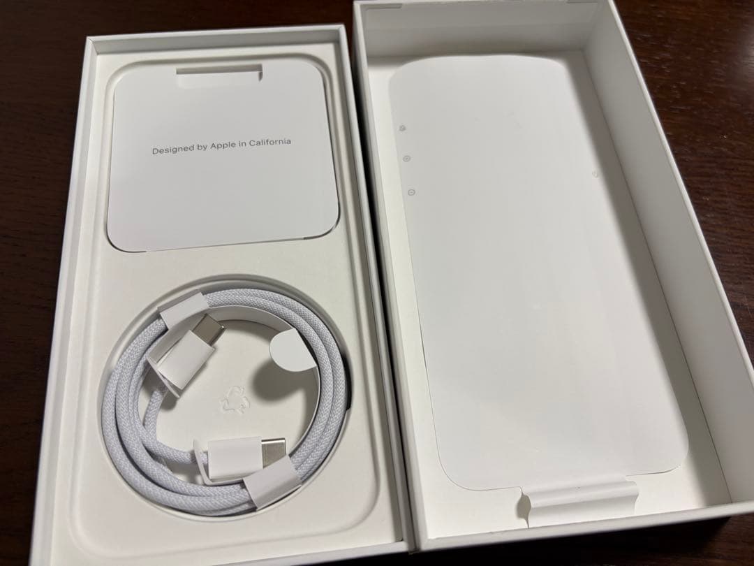 iPhone 15 Pro Max 256GB ナチュラルチタニウム