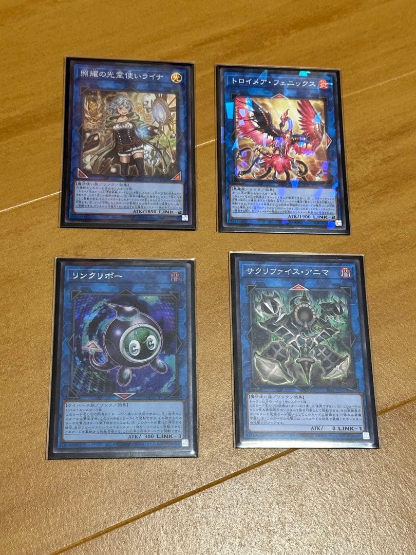 大会優勝デッキ完全コピー　ブルーアイズ深淵デッキ