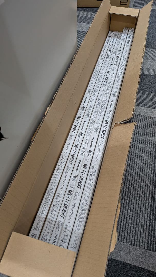 パナソニック FHF63EN-G F2 蛍光灯 22本入