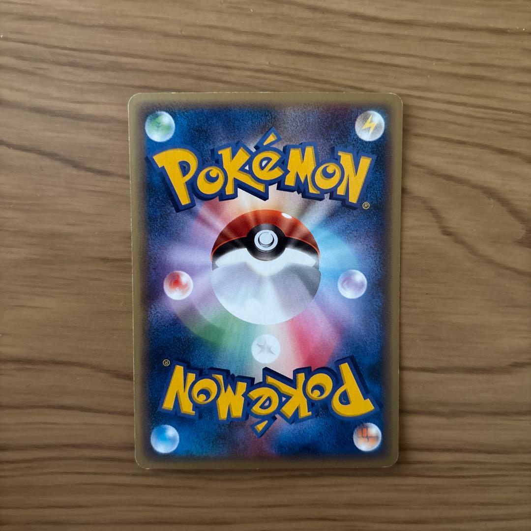 ミュウ ポケモンカード