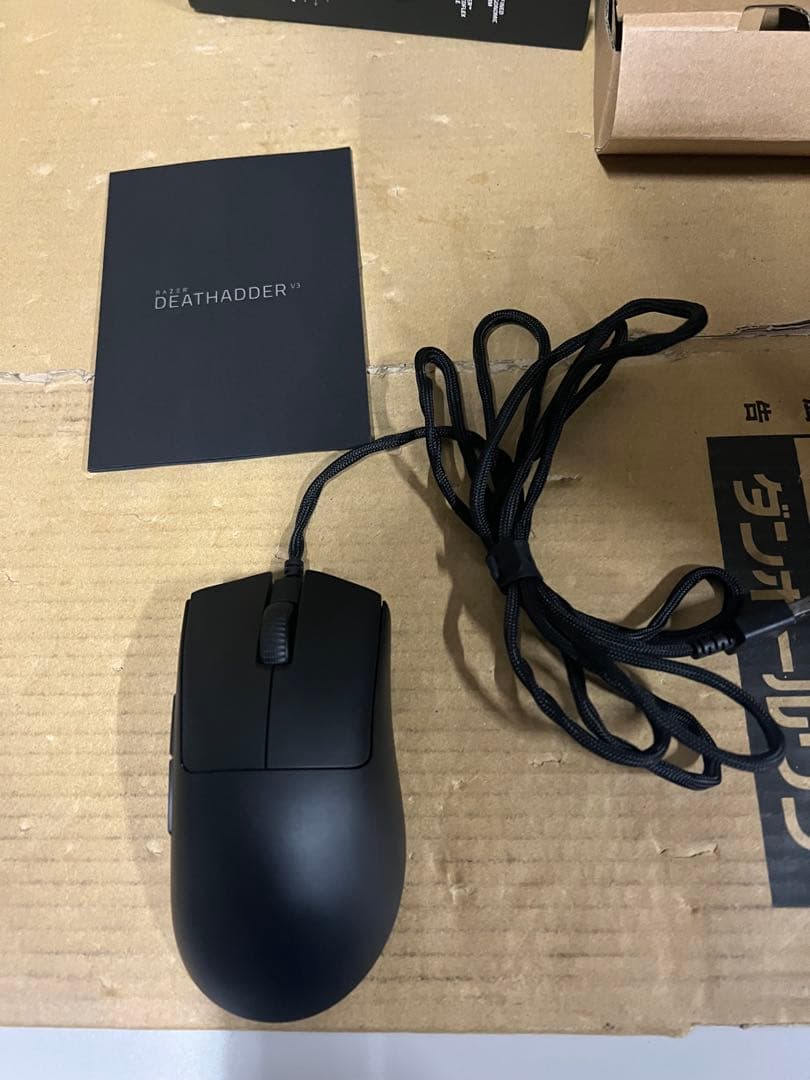 Razer レイザー DeathAdder V3 ゲーミングマウス